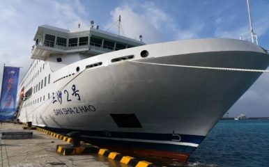 Tàu vận tải mới của Trung Quốc và cục diện biển Đông