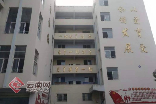 Trung Quốc: 51 trẻ mẫu giáo bị bỏng do tấn công hóa chất