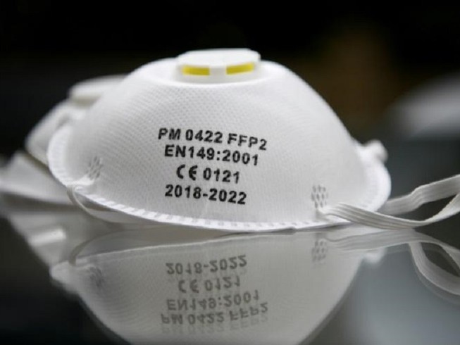 Khẩu trang chống khuẩn FFP2. Ảnh: AFP