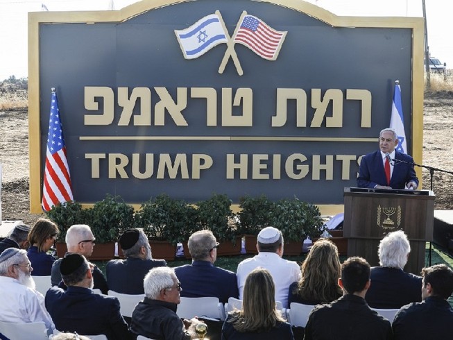 Thủ tướng Israel Benjamin Netanyahu phát biểu ngày 16-6-2019 trong lễ công bố kế hoạch xây dựng khu tái định cư Trump Heights. Ảnh: AFP