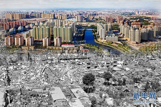 Trung Quốc: Động đất gợi thảm họa kinh hoàng hơn 40 năm trước