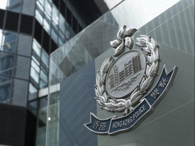 Trụ sở cảnh sát Hong Kong. Ảnh: AFP