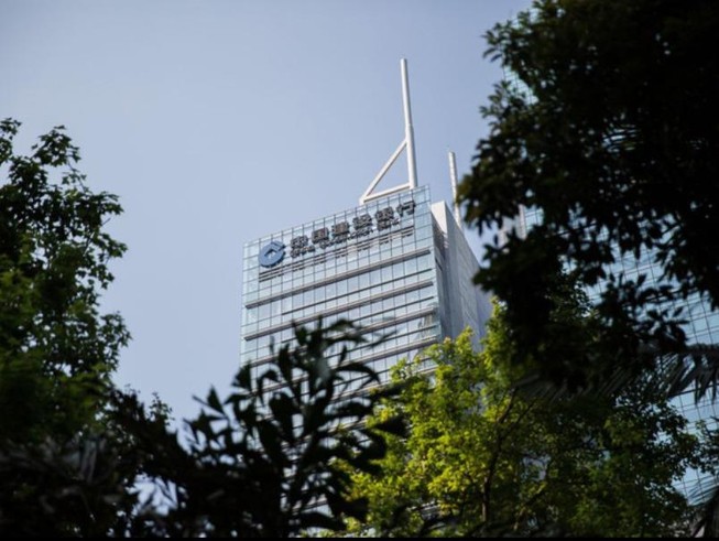 Trụ sở Ngân hàng Xây dựng Trung Quốc tại Hong Kong. Ảnh: BLOOMBERG