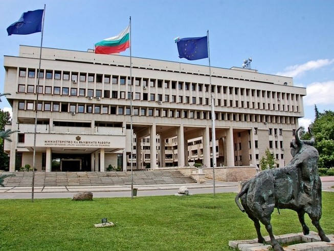 Tòa nhà Bộ Ngoại giao Bulgaria. Ảnh: MFA.BG