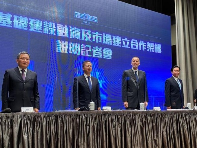 Mỹ, Đài Loan hôm 17-9 ký MoU hợp tác trong lĩnh vực cơ sở hạ tầng tại Đông Nam Á. Ảnh: REUTERS