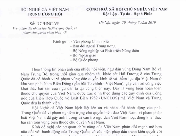 Hội Nghề cá phản đối tàu Trung Quốc vi phạm vùng biển Việt Nam