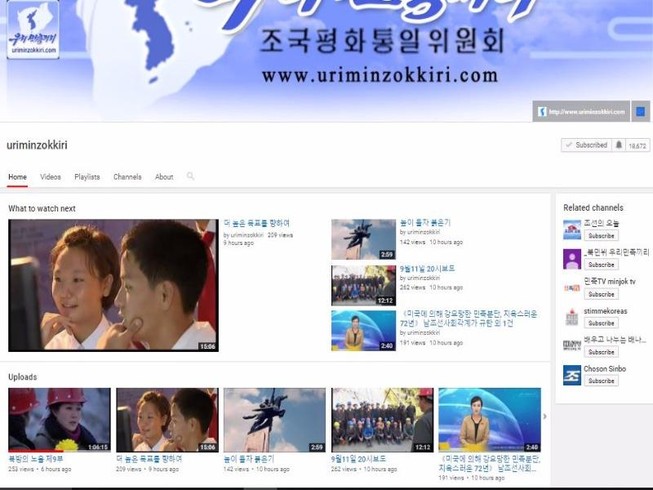 YouTube âm thầm đóng kênh tuyên truyền Triều Tiên