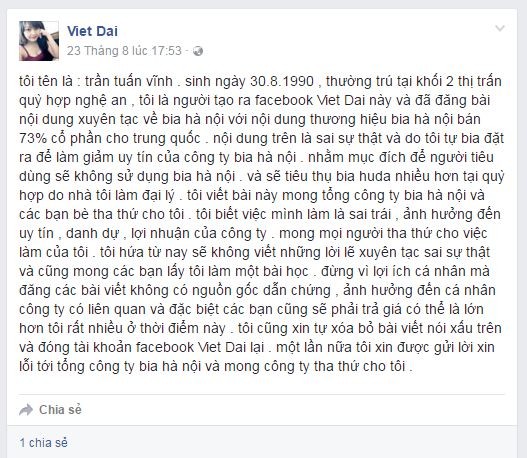 Người bán bia Huda lên Facebook nói xấu bia Hà Nội bị phạt tiền