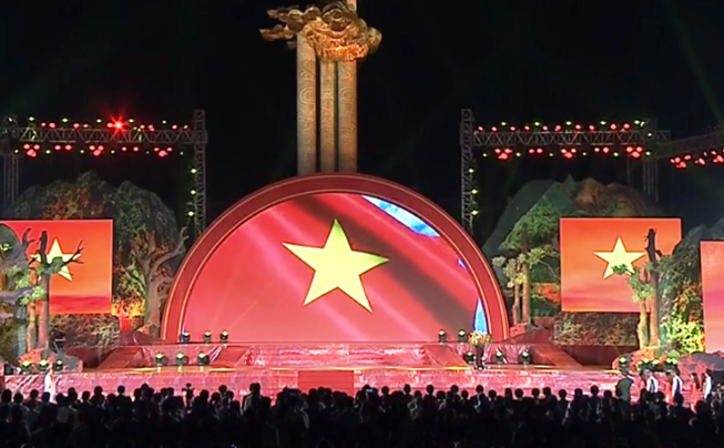 Thủ tướng dự lễ kỷ niệm 50 năm chiến thắng Truông Bồn