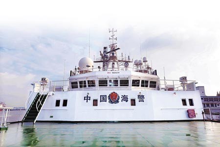 'Nhật Bản nhượng bộ Trung Quốc trên Hoa Đông'