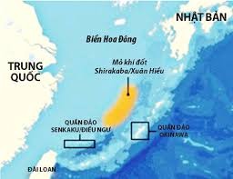 Nhật Bản lắp đặt camera 'vạch trần' bộ mặt của Trung Quốc