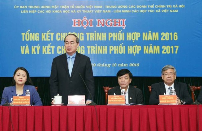 'Nếu chỉ có Đảng chống tham nhũng thì không thành công'