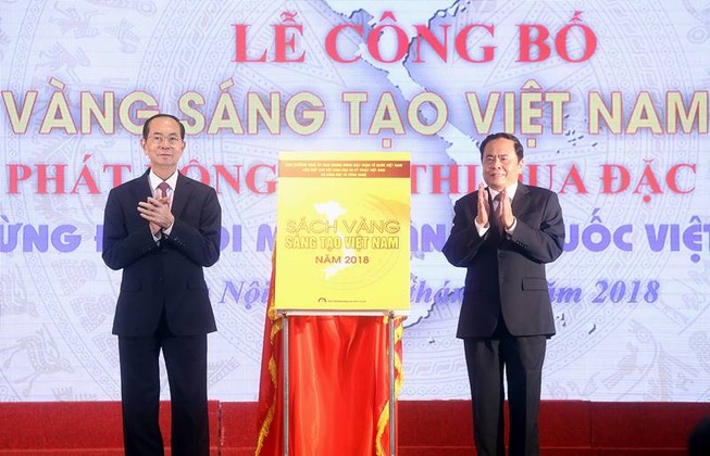 Chủ tịch nước dự lễ công bố Sách vàng sáng tạo 2018