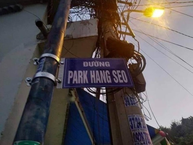 TP.HCM rà soát những tuyến đường chưa được đặt tên