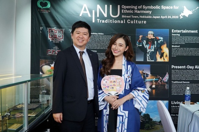 Người Ainu biết ơn thiên nhiên trù phú 