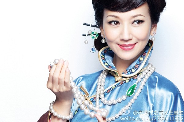 Những mỹ nhân U60 vẫn đẹp ngỡ ngàng của showbiz Hoa ngữ