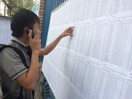ĐH Tài chính - Marketing, ĐH Sài Gòn công bố điểm thi