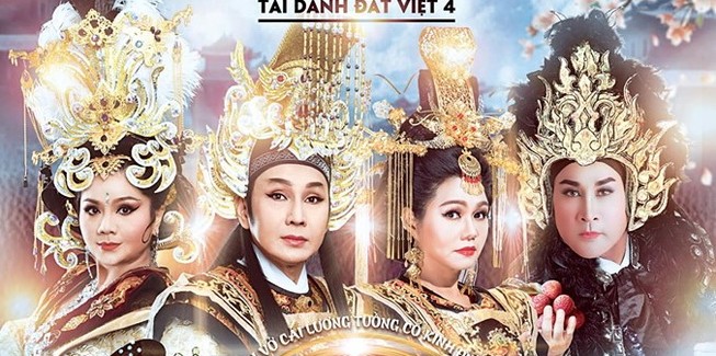 Kim Tử Long, Ngọc Huyền, Vũ Luân, Tú Sương diễn Dương Quý Phi