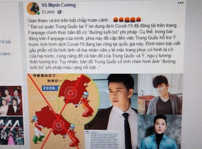 Sao Việt phản đối Trung Quốc lợi dụng dịch đăng đường lưỡi bò