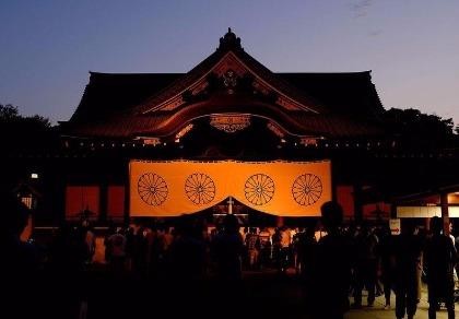 Thủ tướng Nhật tránh sóng gió, không viếng đền Yasukuni