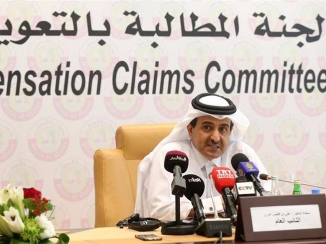Qatar lập ủy ban đòi các nước Ả Rập bồi thường