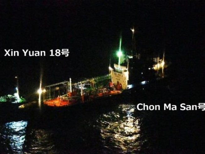 Trung Quốc ngăn LHQ trừng phạt Triều Tiên theo ý Mỹ