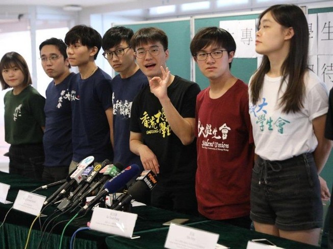 Sinh viên, học sinh Hong Kong lên kế hoạch tổng bãi khóa
