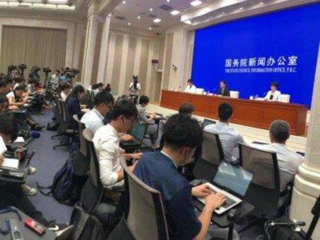 Trung Quốc họp báo, đặt ra ba điều cần làm cho Hong Kong