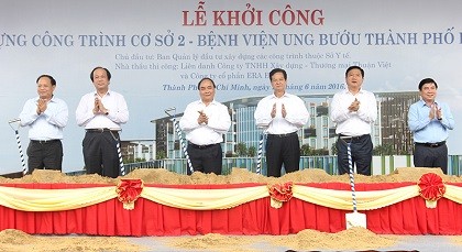 Khởi công BV Ung bướu 2 với quy mô 1.000 giường