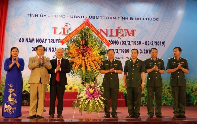 Bình Phước kỷ niệm 60 năm Ngày truyền thống Bộ đội biên phòng