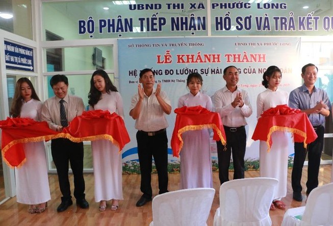 Bình Phước: Thấy cán bộ nhũng nhiễu, dân chỉ cần 'bấm nút'