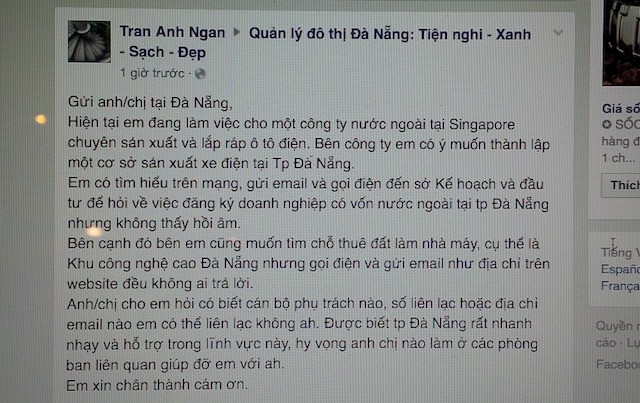 Nhà đầu tư phản ánh 'gửi email nhưng không thấy hồi đáp'