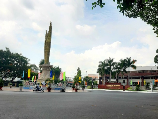 Trung tâm hành chính An Giang. Ảnh: HẢI DƯƠNG