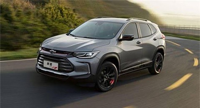 Chevrolet ra mắt xe giá rẻ chỉ từ 338 triệu đồng