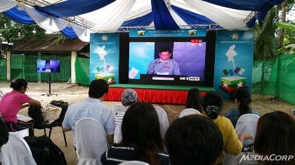 Đảng của Aung San Suu Kyi thắng đậm trong đợt công bố thứ nhất