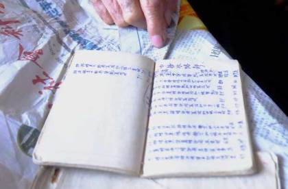 Đài BBC bóc mẽ ‘tư liệu cổ biển Đông' của Trung Quốc