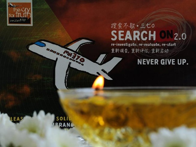 Cơ phó MH370 chở máy bay 'ma' trước khi lao xuống biển?
