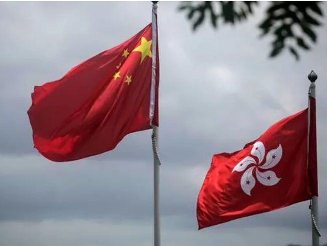 G7 ra tuyên bố về Hong Kong, Trung Quốc nói 'không hài lòng'