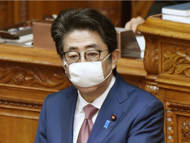 Thủ tướng Nhật Shinzo Abe.