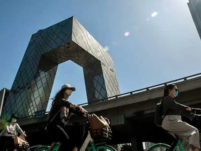 Trụ sở của CCTV tại Bắc Kinh (Trung Quốc). Ảnh: NICOLAS ASFOURI/AFP