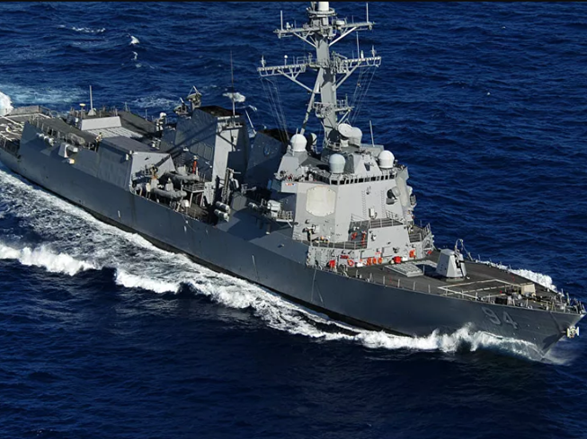 Tàu khu trục mang tên lửa dẫn đường USS Nitze của Hải quân Mỹ. Ảnh: SPUTNIK