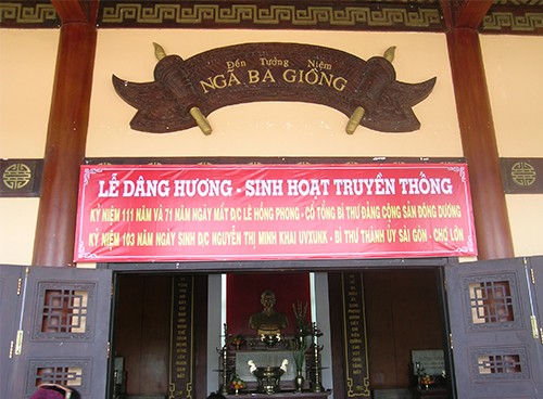 Ngã Ba Giồng - nơi ghi lịch sử oai hùng