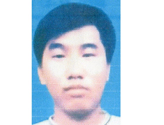 Lệnh truy nã
