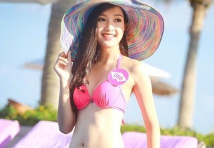 Ngắm vẻ đẹp 'hotgirl báo chí' Lê Trần Ngọc Trân