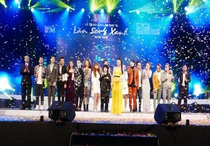 Nhớ một thời 'Làn sóng xanh' FM 99,9 Mhz