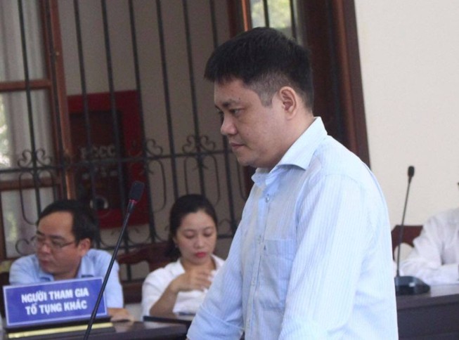 Lãnh đạo quỹ tín dụng chiếm đoạt hơn 70 tỉ đồng