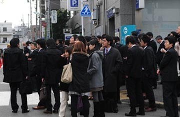 Đã phát hiện lượng phóng xạ cao phía Bắc Tokyo