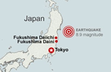 Khủng hoảng hạt nhân ở Fukushima nguy hiểm đến đâu?