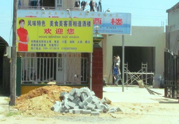 “Phố Trung Quốc” ở Hà Tĩnh