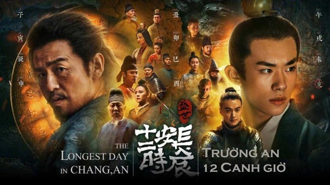 Phim cổ trang kinh phí đầu tư lớn nhất Trung Quốc lên sóng